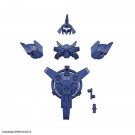 1/144 30MM 指揮官機用オプションアーマー[ポルタノヴァ用/ネイビー] バンダイ, BAN81914, by バンダイ