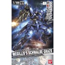 1/100　ｼｭｳﾞｧﾙﾍﾞｸﾞﾚｲｽﾞ ﾏｸｷﾞﾘｽ機, BAN59776, by バンダイ