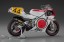 1/12 バリバリ伝説 ヤマハ YZR500 ラルフ・アンダーソン ハセガワ, HAS24644, by ハセガワ