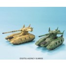 1/144 ＥＸ マゼラ・アタック バンダイ, BAN14298, by バンダイ