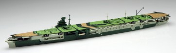 1/700 特シリーズ No.50 EX-3 日本海軍航空母艦 瑞鶴 1944 (エッチングパーツ付き) フジミ, FUJ33882, by フジミ