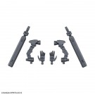 1/144 30MM オプションバックパック 2 バンダイ, BAN81921, by バンダイ