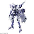 1/144 HG ベギルベウ 『機動戦士ガンダム 水星の魔女』 バンダイ, BAN21665, by バンダイ