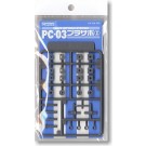 オプションシステム シリーズ PC-03 ﾌﾟﾗｻﾎﾟ 2 (PC 3mm用) OP426 ウェーブ, WAV14269, by ウェーブ