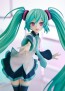 POP UP PARADE 初音ミク 愛されなくても君がいるVer. L グッドスマイルカンパニー, GSC45615, by グッドスマイルカンパニー