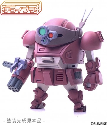 チョイプラ ブルーティッシュドッグ キャビコ, CAV10281, by キャビコ