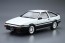 1/24 ザ・モデルカー No.5 トヨタ AE86 スプリンタートレノGT-APEX '85 アオシマ, AOS00575, by アオシマ