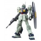 1/144 HGUC 140 ネモ(ユニコーンVer.) バンダイ, BAN53311, by バンダイ
