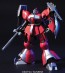 1/144 HGUC ヤクト・ドーガ(クェス機), BAN12420, by バンダイ