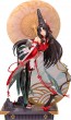 1/7 NARAKA BLADEPOINT 土御門胡桃 陰陽姫ver. ミートス, MTS24665, by ミートス