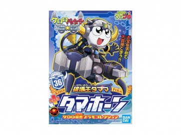 ケロロ軍曹 破壊王タママ + タマホーン バンダイ, BAN77559, by バンダイ ケロロ軍曹 破壊王タママ + タマホーン バンダイ, BAN77559, by バンダイ