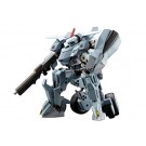 1/24 ヘキサギア バルクアーム・グランツ コトブキヤ, KBY30399, by コトブキヤ