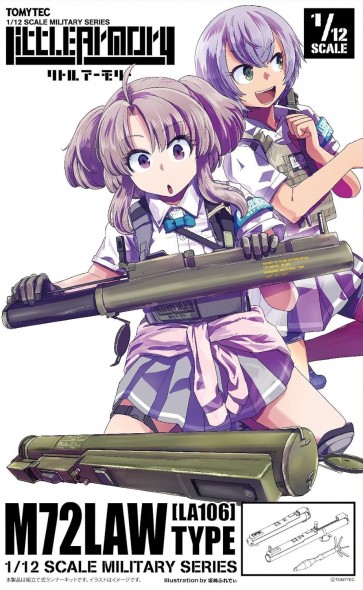 1/12 Little Armory リトルアーモリー [LA106] M72LAWタイプ トミーテック, TMT33456, by トミーテック