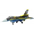 1/144 航空自衛隊 F-2A 第8飛行隊 創隊60周年記念塗装機 プラッツ, PLZ78213, by プラッツ