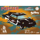 1/24 ウルトラセブンシリーズ ウルトラ TDF PO-1 ポインター 55周年記念パッケージバージョン フジミ, FUJ92225, by フジミ