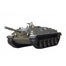 1/48 走るﾐﾆﾀﾝｸｼﾘｰｽ 西ドイツ駆逐戦車ﾞｶﾉﾝ, TAM30104, by タミヤ
