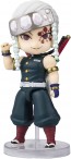 Figuarts mini 鬼滅の刃 宇髄天元 鬼滅の刃バンダイ, BAN08291, by バンダイ