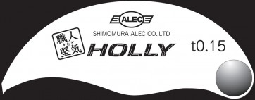 職人堅気 本格スジ彫り専用ツール ホーリー HOLLY t0.15 アレック, ALC13331, by アレック