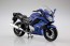 1/12 完成品バイク YAMAHA FJR1300A マッドダークパープリッシュブルーメタリック1 アオシマ, AOS06792, by アオシマ