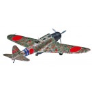 1/72中島 B5N2 九七式三号艦上攻撃機, HASA7, by ハセガワ