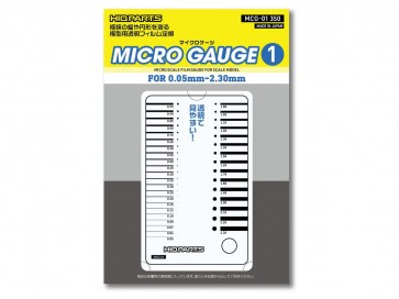 マイクロゲージ1 0.05-2.3mm用(1枚入) ハイキューパーツ, HIQ75480, by ハイキューパーツ