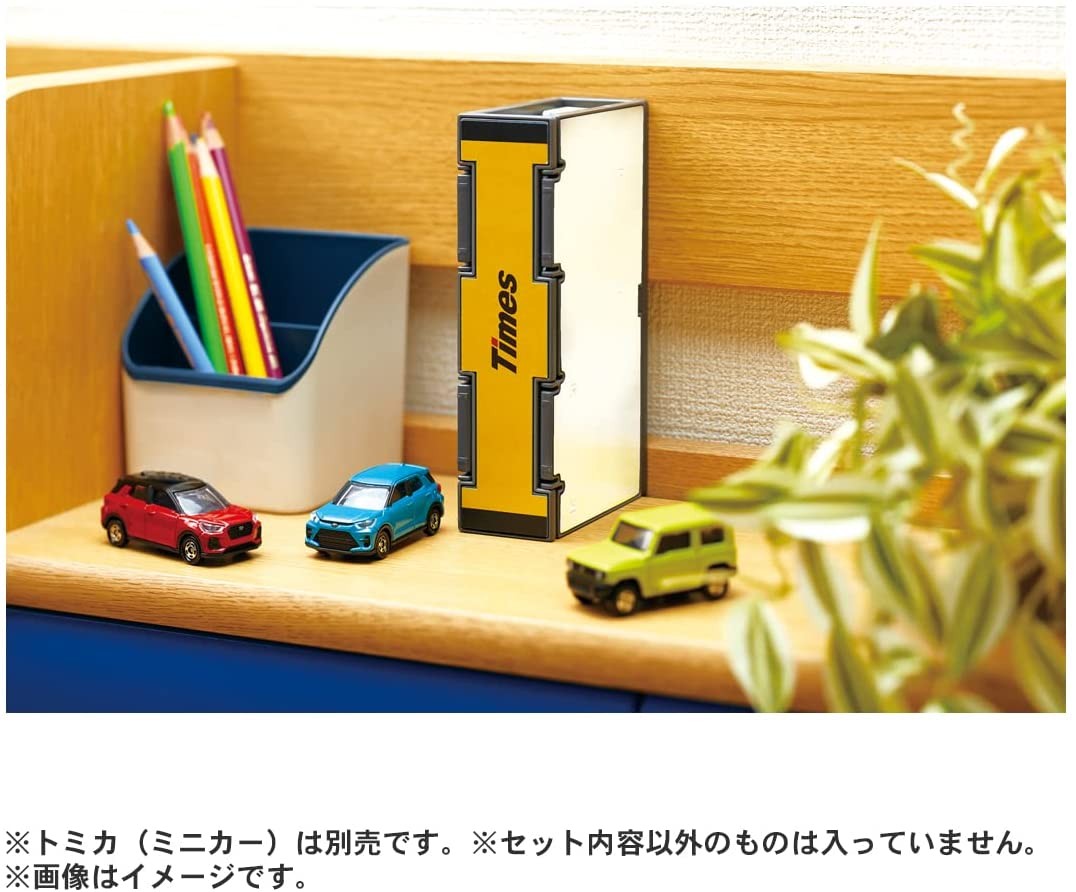 トミカタウン タイムズパーキング タカラトミー | 東京ホビーポータル