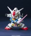 SDガンダム BB戦士 ＲＸ－７８－２ガンダム（アニメーションカラー）, BAN02275, by バンダイ