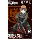 1/12 Little Armory リトルアーモリー [LA-YS02] 幼女戦記 ヴィーシャ M1908ライフル トミーテック, TMT33531, by トミーテック