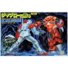 1/250 機動戦士ガンダム ジャブローに散る バンダイ, BAN31893, by バンダイ