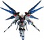 GUNDAM UNIVERSE 機動戦士ガンダムSEED DESTINY ZGMF-X20A STRIKE FREEDOM GUNDAM バンダイ, BAC40260, by バンダイ