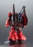 ROBOT魂 ＜SIDE MS＞ 機動戦士Zガンダム RMS-099 リック・ディアス（クワトロ・バジーナ カラー） ver. A.N.I.M.E. バンダイ, BAC64372, by バンダイ