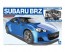 1/24 SUBARU BRZ '12 エンジン付, AOS07617, by アオシマ