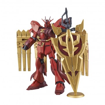 1/144 HGBD:R ニュー-ジオンガンダム バンダイ, BAN82201, by バンダイ