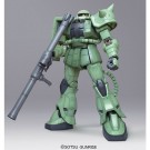 1/48 メガサイズ MS-06 量産型ザク バンダイ, BAN06808, by バンダイ