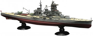 1/700 帝国海軍シリーズ №7 EX-1 日本海軍高速戦艦 榛名 フルハルモデル 特別仕様 (エッチングパーツ付き) フジミ, FUJ51978, by フジミ