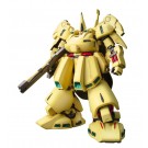 1/100 MG 137 PMX-003 ｼﾞ･O, BAN49218, by バンダイ