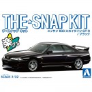 1/32 ザ・スナップキット No.15-B ニッサン R33スカイラインGT-R(ブラック) アオシマ, AOS64559, by アオシマ