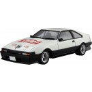 1/24 よろしくメカドックシリーズ No.101 よろしくメカドック セリカ XX 40周年記念パッケージバージョン フジミ, FUJ85927, by フジミ