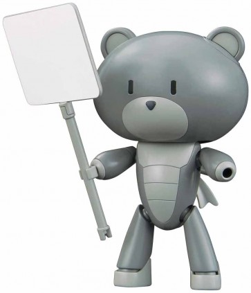 1/144 ＨＧＰＧ プチッガイ サフェーサーグレー＆プラカード バンダイ, BAN78453, by バンダイ