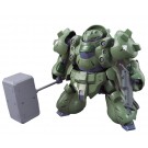 1/144 IBO 008 HG ｶﾞﾝﾀﾞﾑｸﾞｼｵﾝ, BAN18780, by バンダイ
