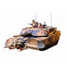 1/35 MM M1A1ﾏｲﾝﾌﾟﾗｳ, TAM35158, by タミヤ