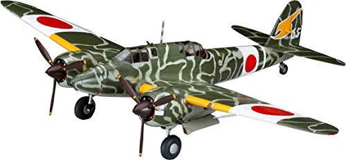 1/48川崎 ｷ45改 二式複座戦闘機 屠龍 丁型 | 東京ホビーポータル