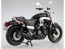スカイネット 1/12 Yamaha Vmax ブラック 2 アオシマ, AOS11857, by アオシマ