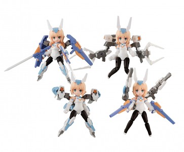 デスクトップアーミー　フレームアームズ・ガール　KT-240f　バーゼラルドシリーズ 1BOX 4個入り メガハウス, MEG25613, by メガハウス