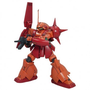 1/144 HGUC　ﾏﾗｻｲ, BAN21695, by バンダイ