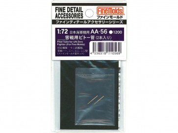 1/72 零戦用ピトー管(2本入り) (ファインモールド製キット用) ファインモールド, FIN10569, by ファインモールド