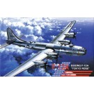 1/144 B-29　スーパーフォートレス 東京ローズ/ヘブンリー・レイデン フジミ, FUJ44283, by フジミ