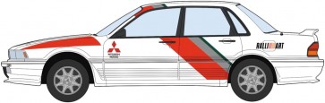 1/24 三菱 ギャラン 2.0 DOHC TURBO VR-4 RS ハセガワ, HAS06274, by ハセガワ