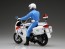 1/12 BIKE SPOT Honda VFR800P 白バイ 白バイ隊員フィギュア付 フジミ, FUJ41589, by フジミ