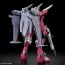 1/144 HG インフィニットジャスティスガンダム弐式 (ガンダム SEED FREEDOM) バンダイ, BAN66925, by バンダイ